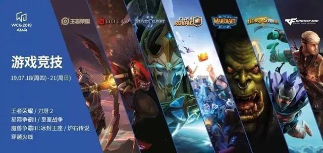 精彩配合 精彩配合