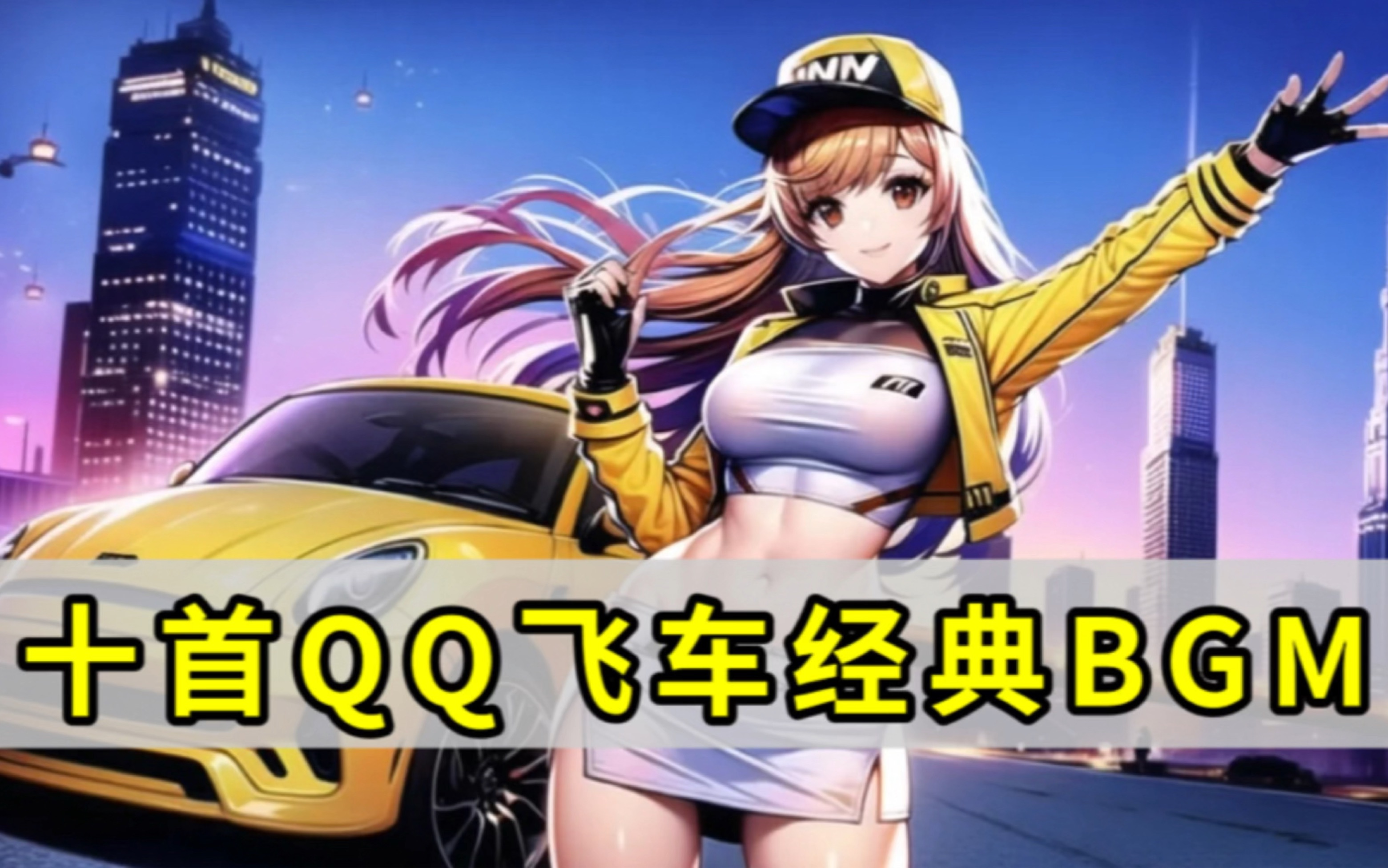 本文将深入