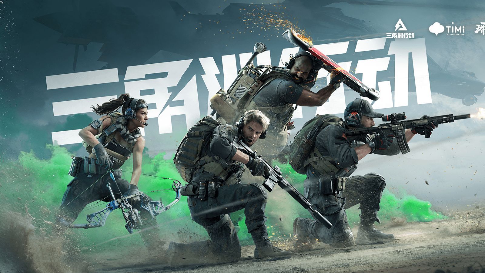 这场失利成 这场失利成