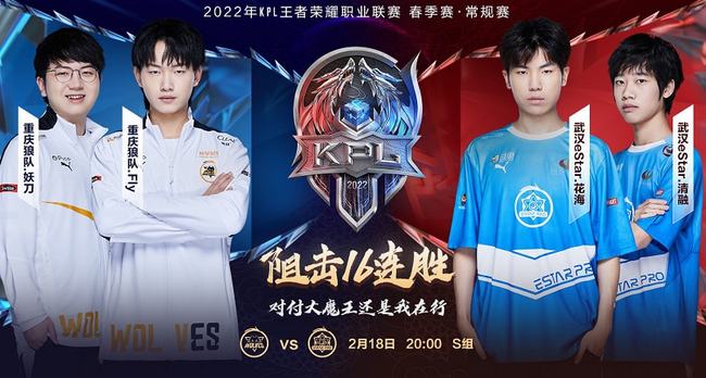 坛的顶尖选 坛的顶尖选