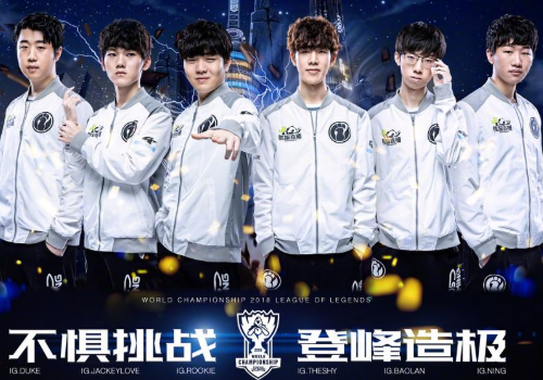 韧的毅力和 韧的毅力和