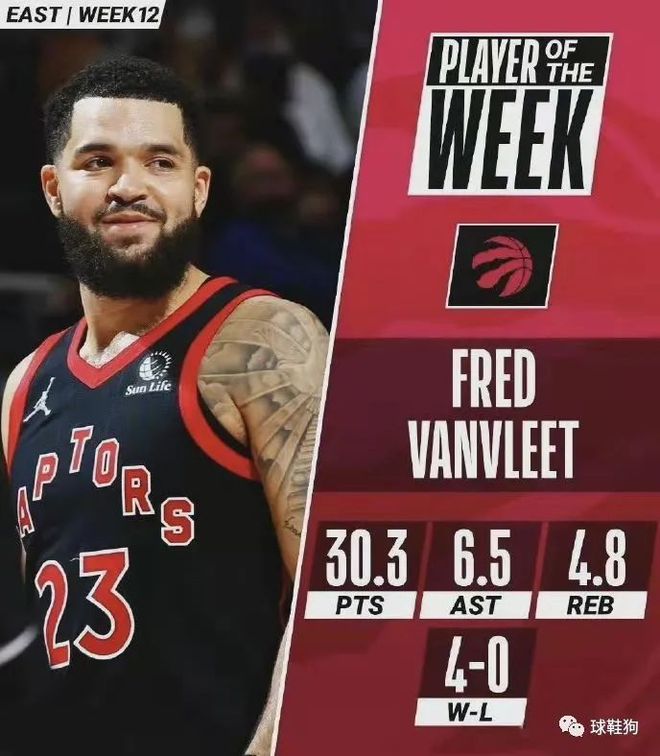 的一场国际 的一场国际