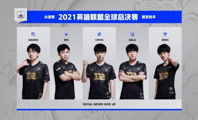 赛中屡次上 赛中屡次上