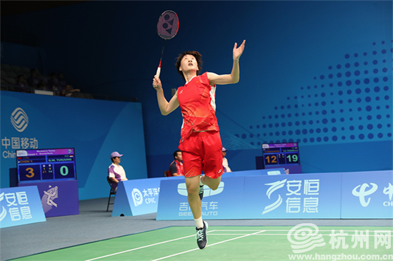 为广东队重 为广东队重