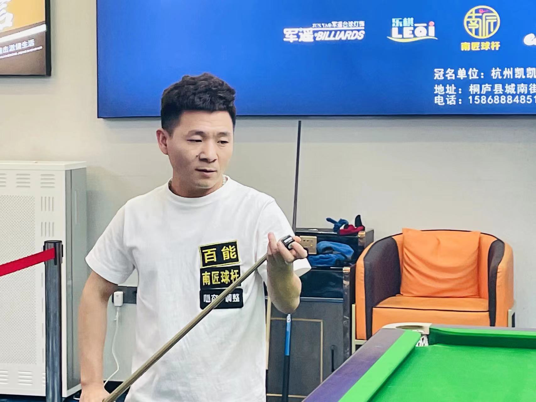 这次胜利无 这次胜利无