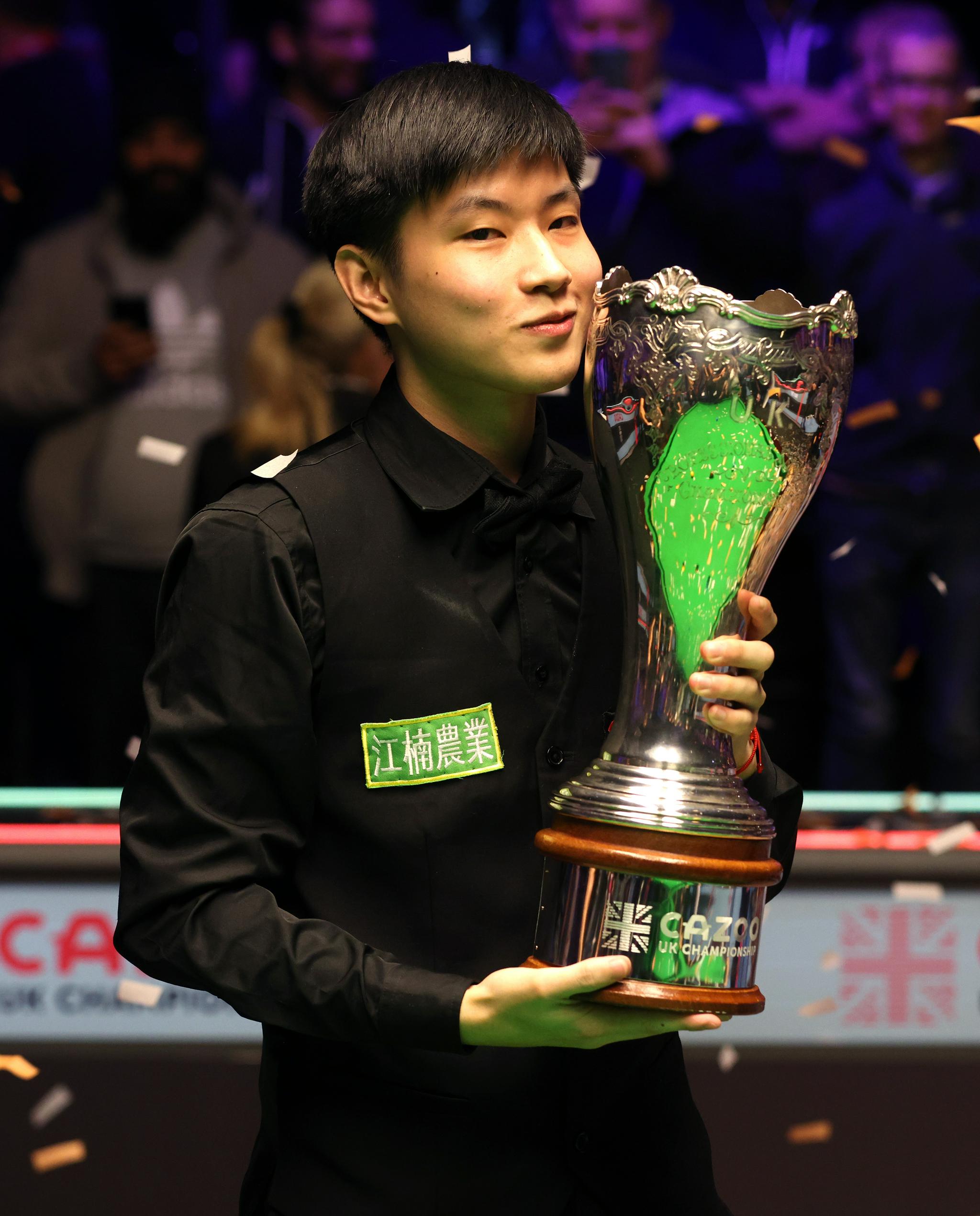 的综合实力 的综合实力