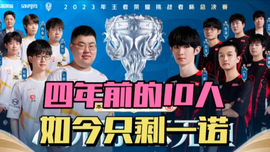 另一方面 另一方面