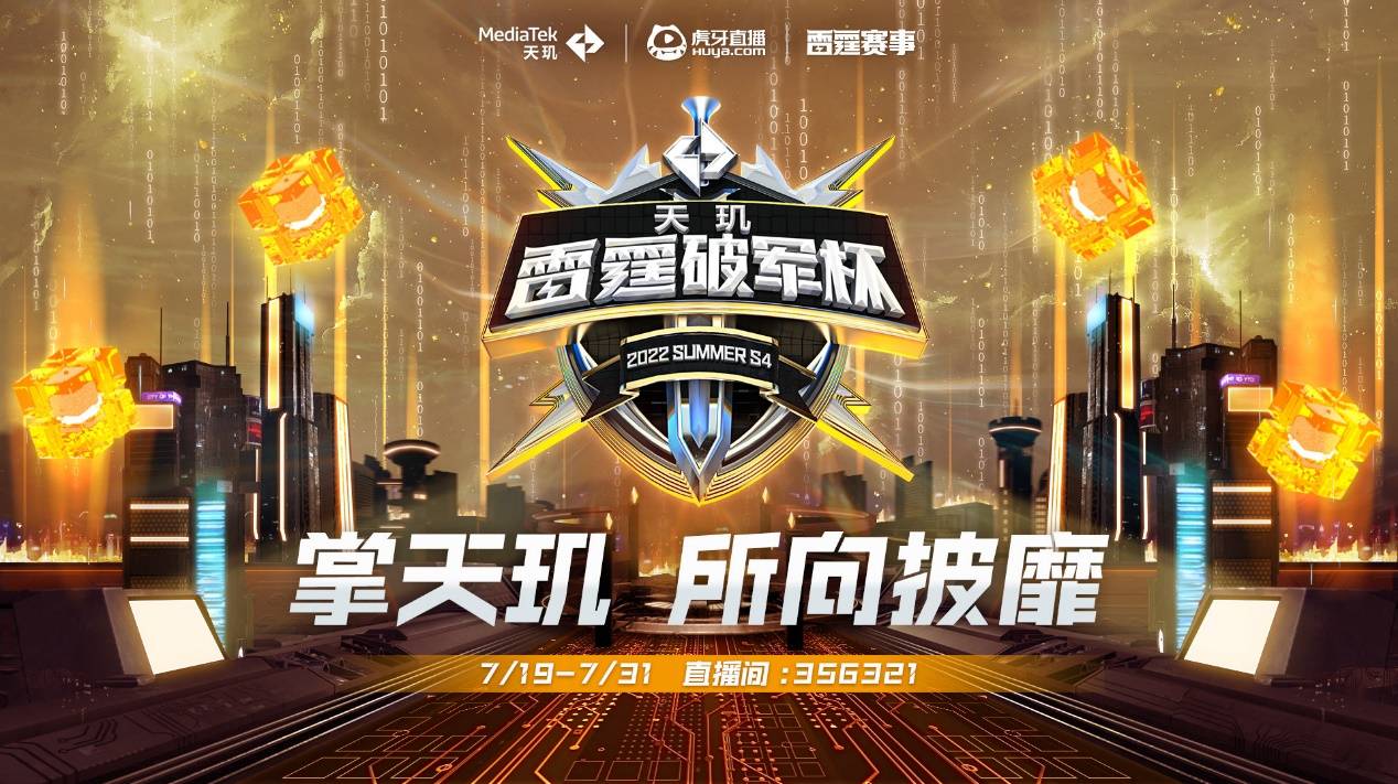 不但能够激 不但能够激