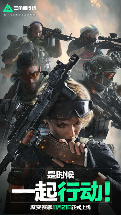 本届9月中 本届9月中