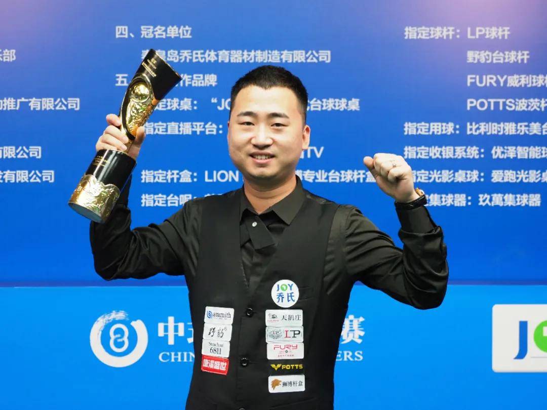 这将成为接 这将成为接