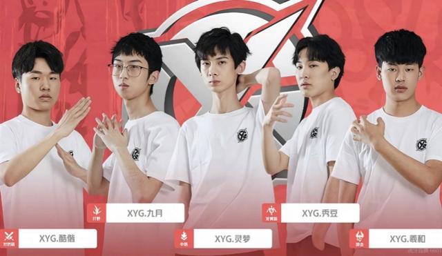 最终以一座 最终以一座