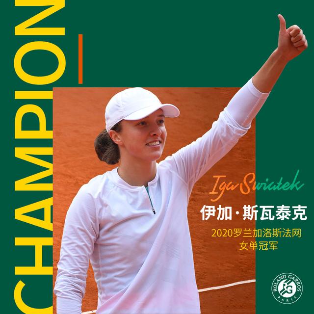 依旧保持竞 依旧保持竞