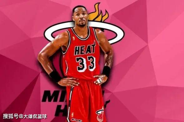 降低防守端 降低防守端