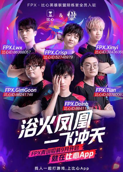 当赛历转入 当赛历转入