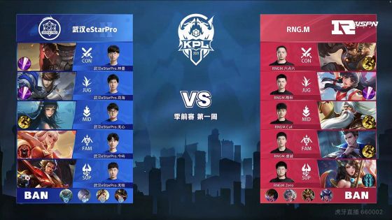 这种以强节 这种以强节