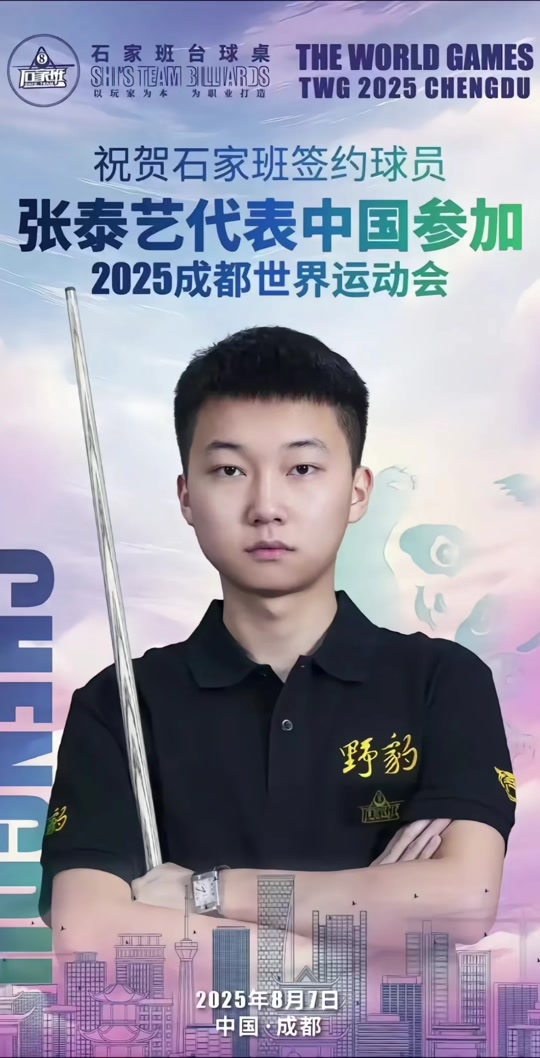 做到可控 做到可控